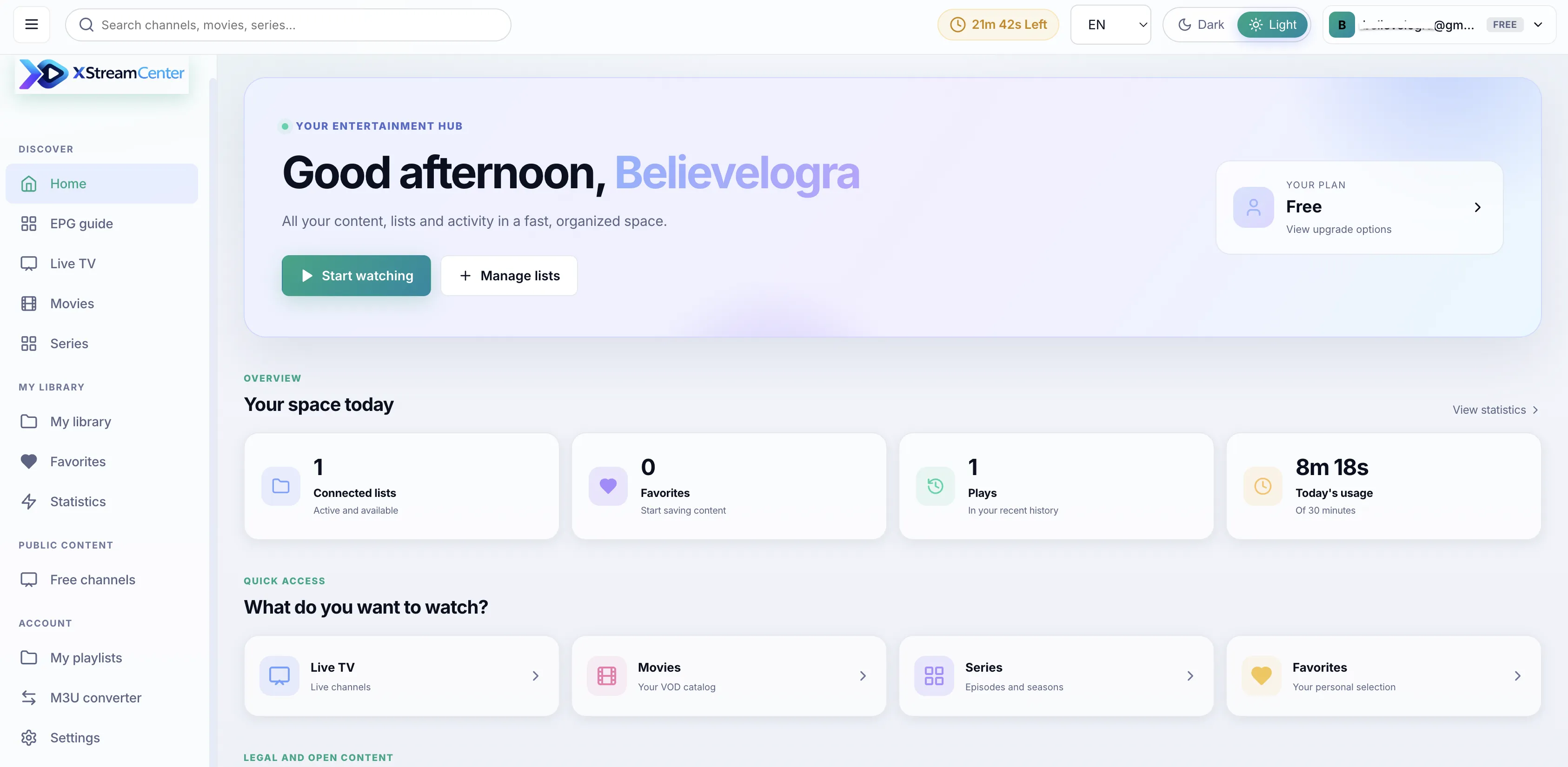 Interface Screenshot 2