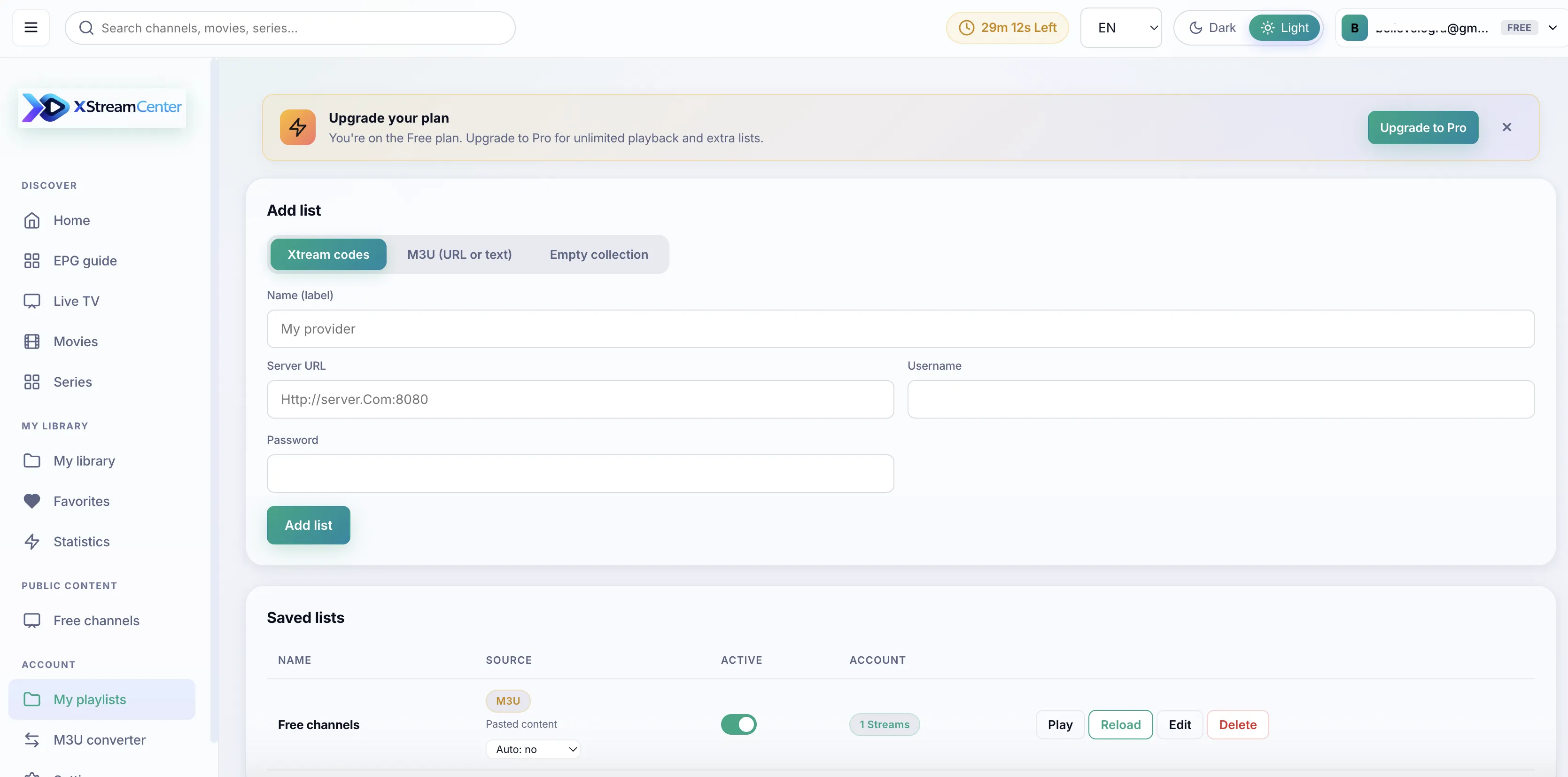 Interface Screenshot 4