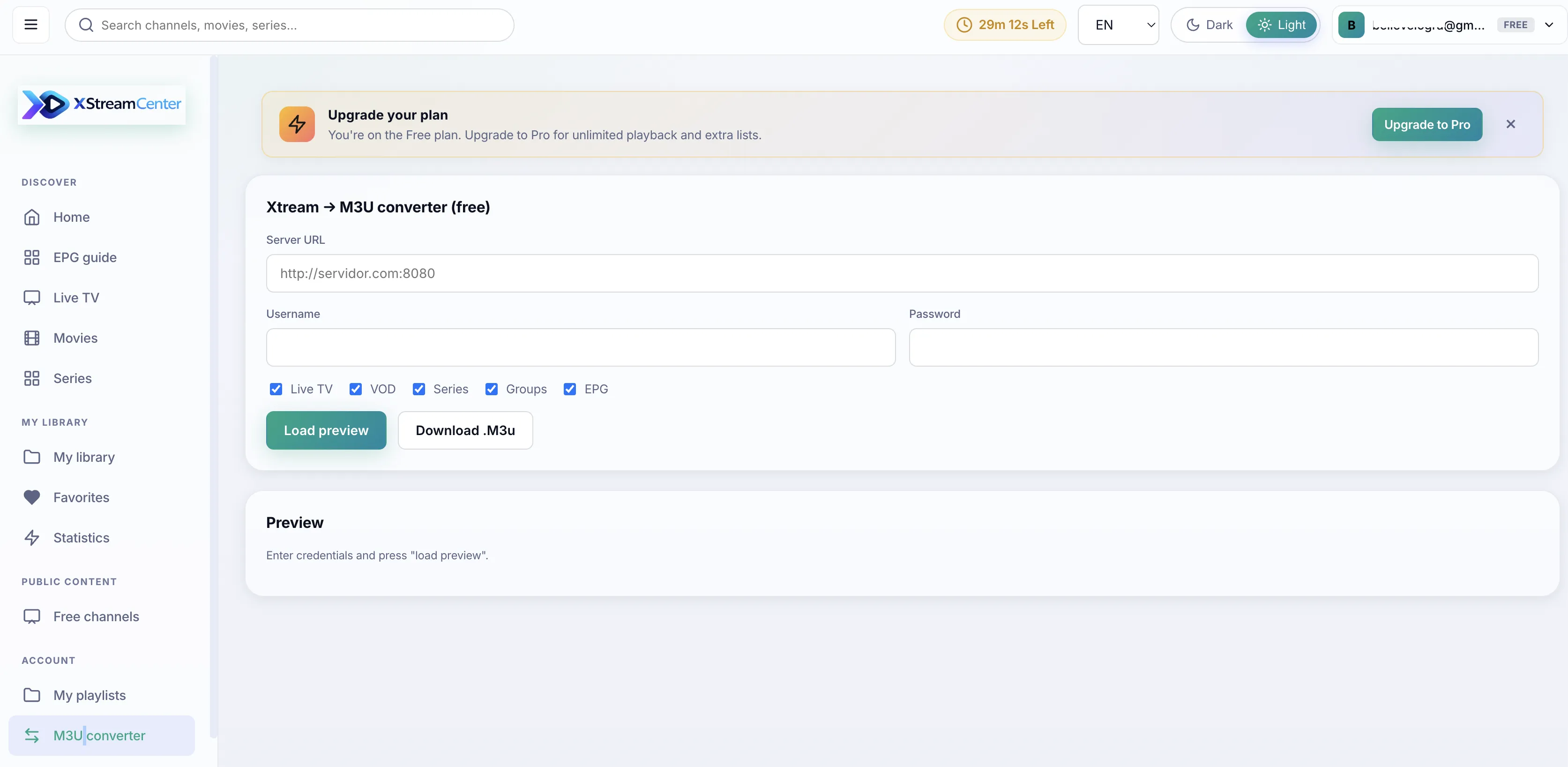 Interface Screenshot 5